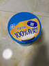 雀巢（Nestle）怡養(yǎng)益護因子中老年奶粉高鈣900g罐裝成人奶粉中秋送禮送長輩 曬單實拍圖