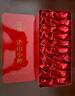華源 茶葉武夷山正山小種紅茶小泡袋禮盒裝600g自己喝父親節(jié)送禮品袋 曬單實(shí)拍圖