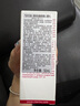 嬌韻詩(shī)輕透隔離防曬霜(潤粉色)50mlSPF50滋潤提亮護膚品節日禮物 曬單實(shí)拍圖