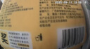 廣春車(chē)載攝像頭停車(chē)監控雷達感應手機遠程高清夜視免插電小巧車(chē)內監控器 曬單實(shí)拍圖