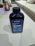修醫(yī)寵亞甲基藍(lán)魚藥魚缸殺菌消毒水族錦鯉鸚鵡白點(diǎn)小瓜蟲寄生蟲650ml 曬單實(shí)拍圖