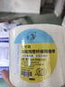 悠梵萌網(wǎng)格帶自粘玻璃纖維網(wǎng)格布 嵌縫帶內外墻防開(kāi)裂加密接縫刮膩子 曬單實(shí)拍圖