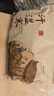 維特絲（vetes）泡腳藥包祛濕脾胃虛寒生姜花椒艾草艾葉紅花足浴包男女士三伏天 曬單實(shí)拍圖
