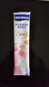 雀巢（Nestle）安骼女士雙鈣奶粉脫脂高鐵配方成人奶粉350g (14*25g） 曬單實拍圖