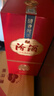 汾酒 1915巴拿馬基礎(chǔ)版 清香型白酒 53度 475mL 單瓶裝 曬單實拍圖