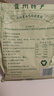 漢小二貴州特產(chǎn)鮮花椒辣椒面微辣500g*1袋烤肉燒烤蘸料烙鍋干碟椒香麻辣 曬單實拍圖