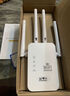 wifi信號放大器強勁穿墻家用雙頻增強器中繼5g無(wú)線(xiàn)網(wǎng)絡(luò )端口路由器 高速4天線(xiàn)【至尊款】 曬單實(shí)拍圖