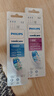 飛利浦（PHILIPS） 電動(dòng)牙刷頭適配HX6511/HX6730/HX6761/3226 HX9023+HX9033套裝C2+G2共 6支 曬單實(shí)拍圖