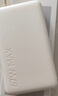 小米（MI）【3C認證】自帶線(xiàn)充電寶10000 67W 淺咖色65W自充 可上飛機/火車(chē) 可充手機平板筆記本耳機 曬單實(shí)拍圖