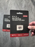 京東京造512G麒麟Lite讀速高達(dá)150MB/S 高性能系列TF(MicroSD)存儲卡U3 C10 A2 V30 手機(jī)平板游戲機(jī)內(nèi)存卡 曬單實(shí)拍圖