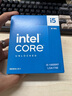 英特爾（Intel）i5-14600KF 酷睿14代 處理器 14核20線程 24M三級(jí)緩存 盒裝臺(tái)式機(jī)CPU 游戲辦公剪輯 兼容B760主板 曬單實(shí)拍圖