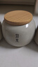 汝窯陶瓷茶葉罐簡約現(xiàn)代精品高檔茶道配件普洱茶存儲罐子防潮防塵 汝窯茶葉罐（4個）安全裝 曬單實拍圖