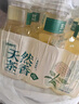 農夫山泉 東方樹(shù)葉茉莉花茶335ml*24瓶無(wú)糖茶飲料0糖0脂0卡小瓶整箱裝飲品 曬單實(shí)拍圖