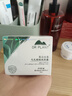 植物醫(yī)生高山白茶毛孔細(xì)致煥膚霜補(bǔ)水保濕控油細(xì)致面霜男女50g 曬單實(shí)拍圖