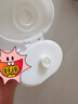 羽西【肖戰(zhàn)同款】白玉防曬霜輕薄保濕隔離SPF50防曬乳七夕情人節(jié)禮物 曬單實拍圖