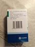 【原研藥】立普妥 阿托伐他汀鈣片20mg*28片 守護血脂健康 曬單實(shí)拍圖