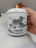 永豐源（auratic）先生瓷千里江山 陶瓷杯辦公杯會(huì )議杯帶蓋開(kāi)會(huì )商務(wù)會(huì )議水杯 禮盒裝 （350ml-水墨） 曬單實(shí)拍圖