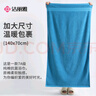 潔麗雅（Grace）純棉浴巾A類(lèi)加厚吸水浴巾全棉100%速干成人大浴巾男女通用藕色 曬單實(shí)拍圖