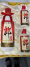 郎酒 子母郎禮盒 白酒 醬酒 53度 700ml*1 禮盒裝 中秋送禮 曬單實(shí)拍圖