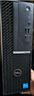 戴爾OptiPlex7020SFF 高性能 商用臺式電腦主機(i3-12100 8G 512G)辦公生產(chǎn)力 設計編程 教育學(xué)習機 曬單實(shí)拍圖
