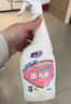活力28垢亮凈500g*2瓶浴室清洗劑去水垢水漬玻璃鏡子清潔水銹廚房 500g*2瓶 曬單實(shí)拍圖