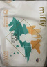 solove米菲多彩夢拉拉褲系列XXXXL30片(超19kg)加大號輕薄成長褲單包 曬單實拍圖