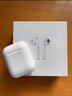 蘋(píng)果藍牙耳機25新款真無(wú)線(xiàn)二代適用pods蘋(píng)果iPhone原裝Air2正版16 白色 【官配Air2至尊版】全功能 曬單實(shí)拍圖