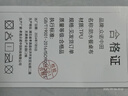 中田恒業(yè) 食品級環(huán)保tpu透明桌墊防水防油免洗餐桌墊防燙茶幾墊水晶板桌布 【真無(wú)味真健康】透明款2mm 所有尺寸都可定制（請聯(lián)系客服） 曬單實(shí)拍圖