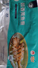 黃小漁寧德黃魚鲞400g/2條 三去大黃魚黃花魚生鮮 海鮮水產(chǎn)燒烤夜宵魚類 曬單實拍圖
