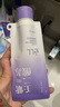 ELL【拍1發(fā)12】紫蘇壬二酸清潔泥膜面膜收縮毛孔去黑頭粉刺閉口 曬單實拍圖