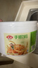 安井 桶裝手抓餅 蔥香味 2250g 25片  家庭裝蔥油餅煎餅 速食早餐面點 曬單實拍圖