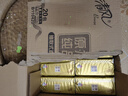 清風(fēng)【李昀銳同款】抽紙 絲柔4層110抽20包M碼 衛(wèi)生紙巾 新老包裝交替 曬單實拍圖