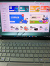 華碩（ASUS）a豆14 Air 2025 高性能AI超輕薄旗艦筆記本電腦學(xué)生游戲商務(wù)辦公 國(guó)家補(bǔ)貼20% R9 H 270 32G 1T 鼠尾草青 2.8K 120Hz OLED屏 預(yù)裝office 曬單實(shí)拍圖