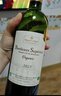 Member's Mark 法國進(jìn)口 有機(jī)臻釀波爾多干紅葡萄酒 750ml 750mL 曬單實(shí)拍圖