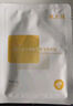 敷爾佳乳糖酸控油斂膚面膜 收縮毛孔祛痘溫和補水保濕 25g*5片/盒 禮物 曬單實(shí)拍圖