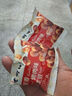 老街口牛肉味蘭花豆500g堅(jiān)果炒貨 每日?qǐng)?jiān)果 零食蠶豆1斤裝 曬單實(shí)拍圖