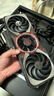 七彩虹（Colorful）iGame GeForce RTX 5060 Advanced OC 8GB  GDDR7 DLSS 4 電競光追游戲設(shè)計(jì)電腦顯卡 曬單實(shí)拍圖