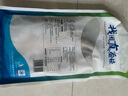仙泉湖三去白蕉海鱸魚1斤/條凈膛冷凍刺少肉厚珠海特產(chǎn)500g生鮮食材 曬單實(shí)拍圖