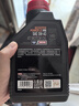 摩特（MOTUL）摩托車機(jī)油賽道摩油發(fā)動(dòng)機(jī)潤(rùn)滑油 摩特金綿羊摩托車機(jī)油5W-40 1L 曬單實(shí)拍圖