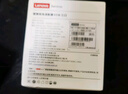 聯(lián)想（lenovo）65W氮化鎵充電器套裝 65W充電器 便攜適配器充電頭手機/平板/蘋(píng)果iPad/筆記本PD100W快充線(xiàn)白 曬單實(shí)拍圖