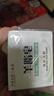 紅衛羊脂皂120g*3塊洗臉洗澡二合一香皂控油去黑頭手工潔面皂抖音同款 曬單實(shí)拍圖