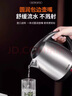 飛利浦（PHILIPS）電熱水壺小型熱水壺家用電水壺燒水壺1.2L小型防干燒1800W大功率HD9307國家補貼教師節禮物 1.2L 曬單實(shí)拍圖