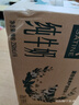 優(yōu)然牧業(yè)純牛奶250ml*24盒整箱 營(yíng)養早餐牛奶 中秋送禮盒裝 曬單實(shí)拍圖