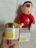 OHBT黃芪霜60g老國(guó)貨保濕煥白去黃提亮抗皺緊致抗衰面霜男女護(hù)膚品 曬單實(shí)拍圖
