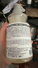 蓬派氨基酸天然礦物泥頭皮護理洗發(fā)水450ml 蓬松控油【臨期清倉】 曬單實(shí)拍圖