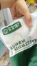 寶寶饞了手指饅頭果蔬營養(yǎng)小饅頭兒童早餐面點(diǎn)早茶半成品享寶寶嬰兒食譜 【5件6折】果蔬手指饅頭160g 曬單實(shí)拍圖