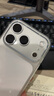 閃魔適用蘋(píng)果iphone17pro手機(jī)殼蘋(píng)果17pro保護(hù)套鏡頭全包超薄防摔電鍍透明硅膠軟殼男女款 曬單實(shí)拍圖