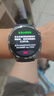 HUAWEI WATCH GT 5 國(guó)家補(bǔ)貼15% 幻夜黑46mm華為智能手表情緒健康助手玄璣感知系統(tǒng) 曬單實(shí)拍圖