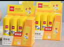 得力（deli）【全網(wǎng)低價(jià)】36g高粘PVP固體膠水 強力粘接 無(wú)甲醛快干耐用膠棒 學(xué)生文具 12支 辦公用品 27052 曬單實(shí)拍圖