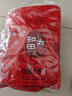 新邊界 和田大棗500g*2 新疆特產(chǎn)國標(biāo)一級六星紅棗駿棗子山姆同等級 曬單實(shí)拍圖